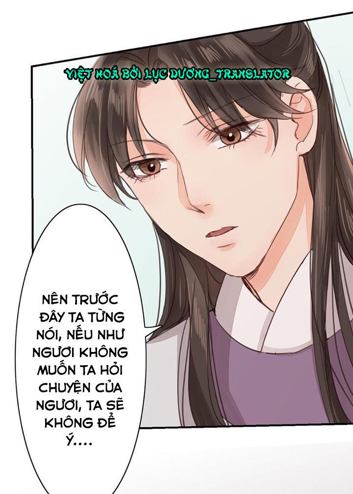 Chỉ Phu Vi Thê Chapter 45 - Trang 2