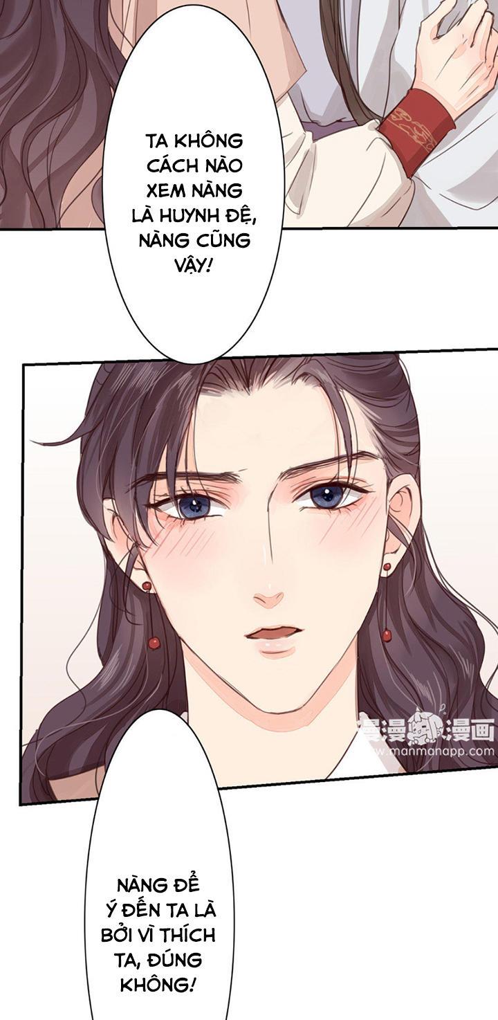 Chỉ Phu Vi Thê Chapter 45 - Trang 2