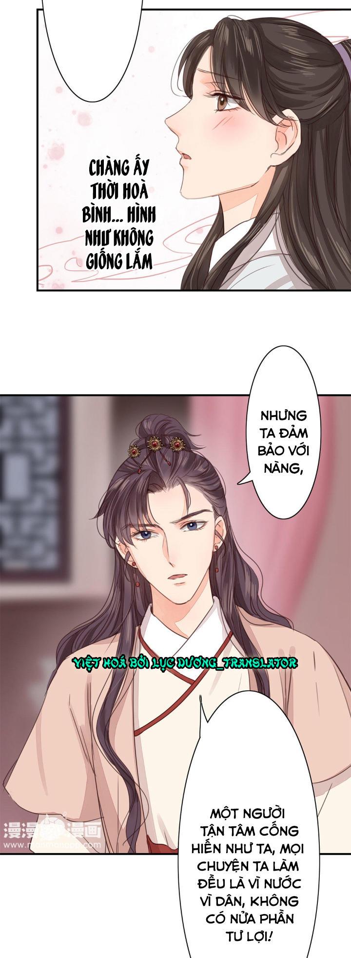 Chỉ Phu Vi Thê Chapter 45 - Trang 2