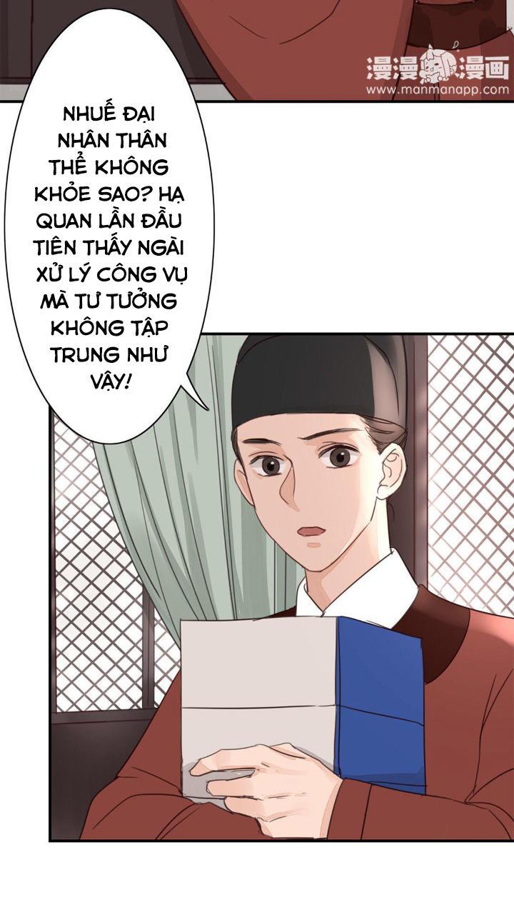 Chỉ Phu Vi Thê Chapter 44 - Trang 2