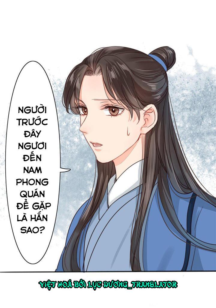 Chỉ Phu Vi Thê Chapter 43 - Trang 2