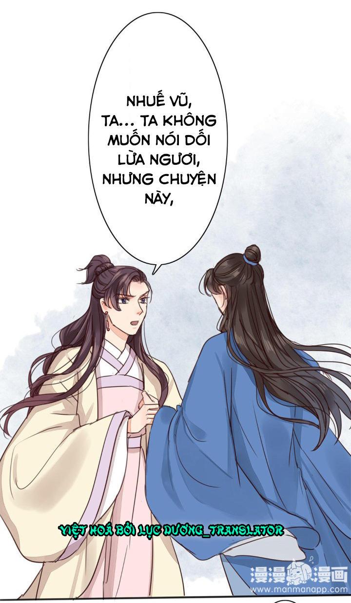 Chỉ Phu Vi Thê Chapter 43 - Trang 2