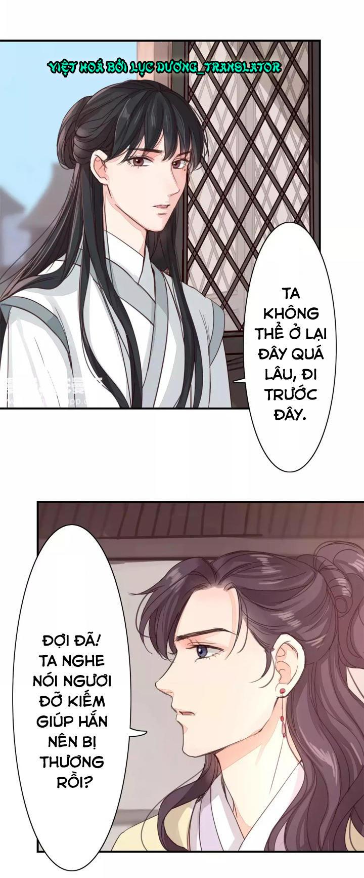 Chỉ Phu Vi Thê Chapter 42 - Trang 2