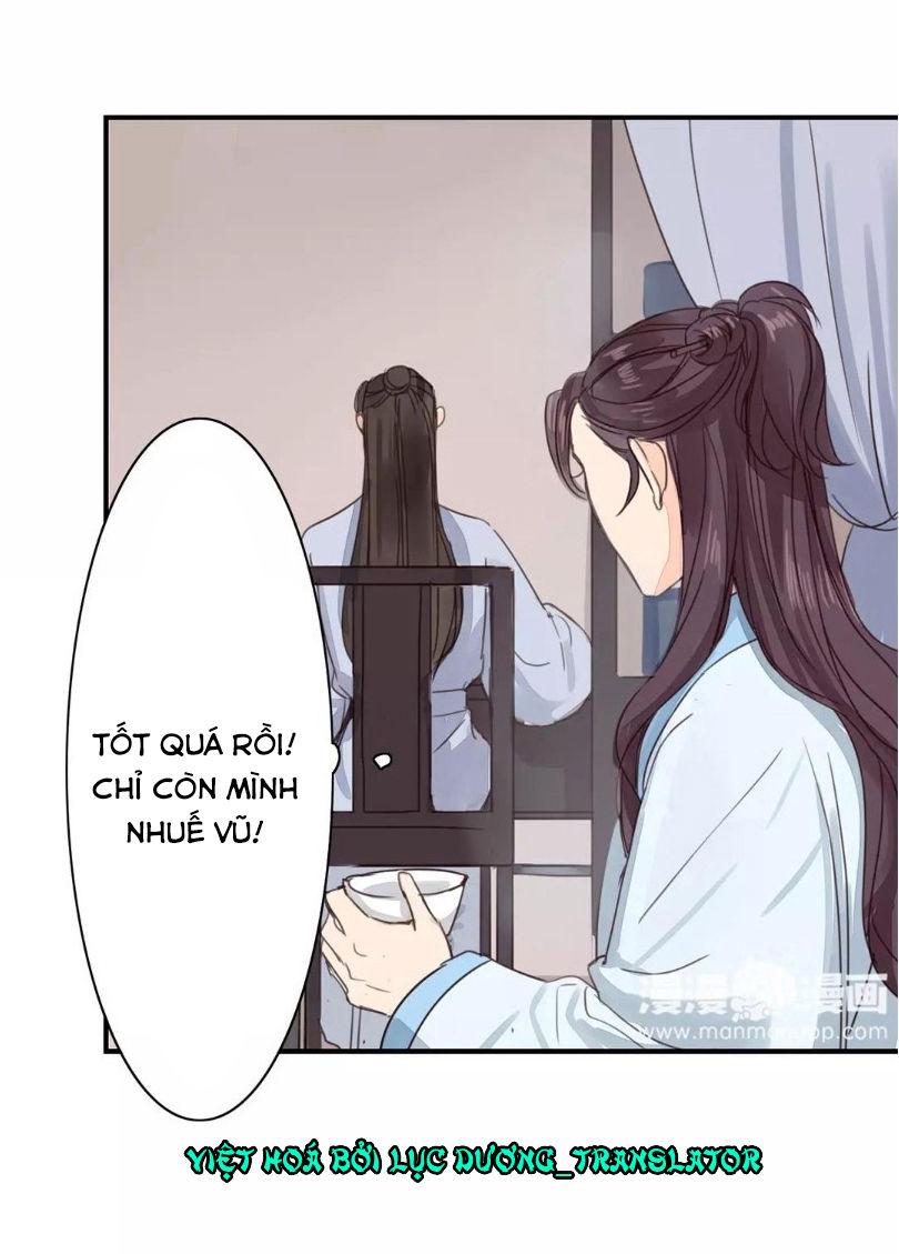 Chỉ Phu Vi Thê Chapter 41 - Trang 2