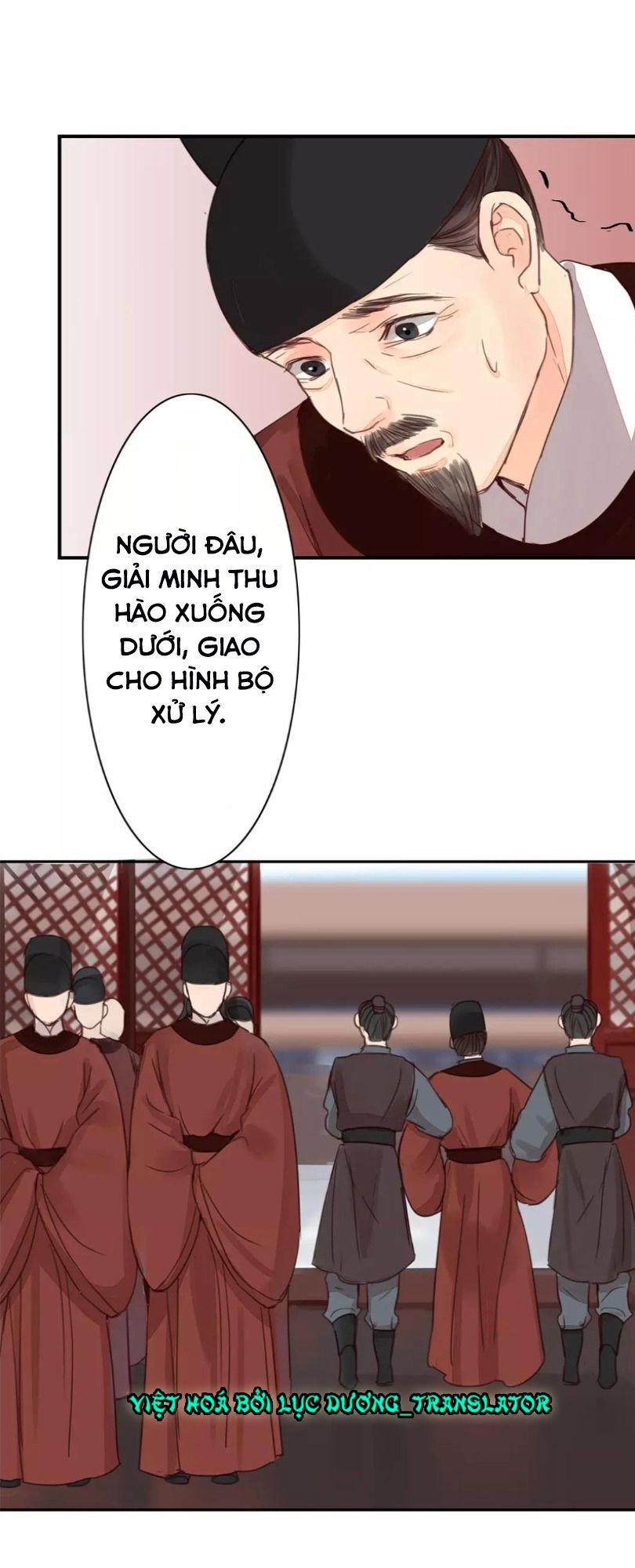 Chỉ Phu Vi Thê Chapter 40 - Trang 2