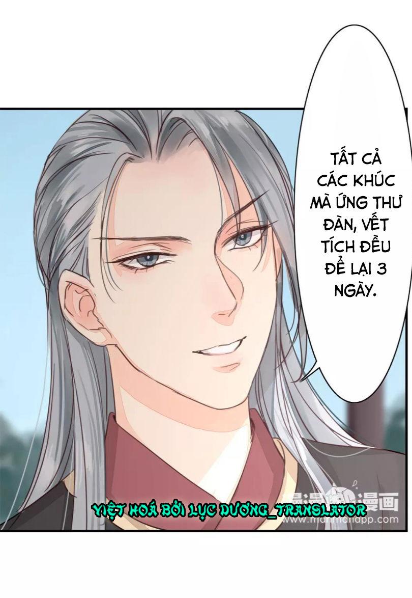 Chỉ Phu Vi Thê Chapter 36 - Trang 2