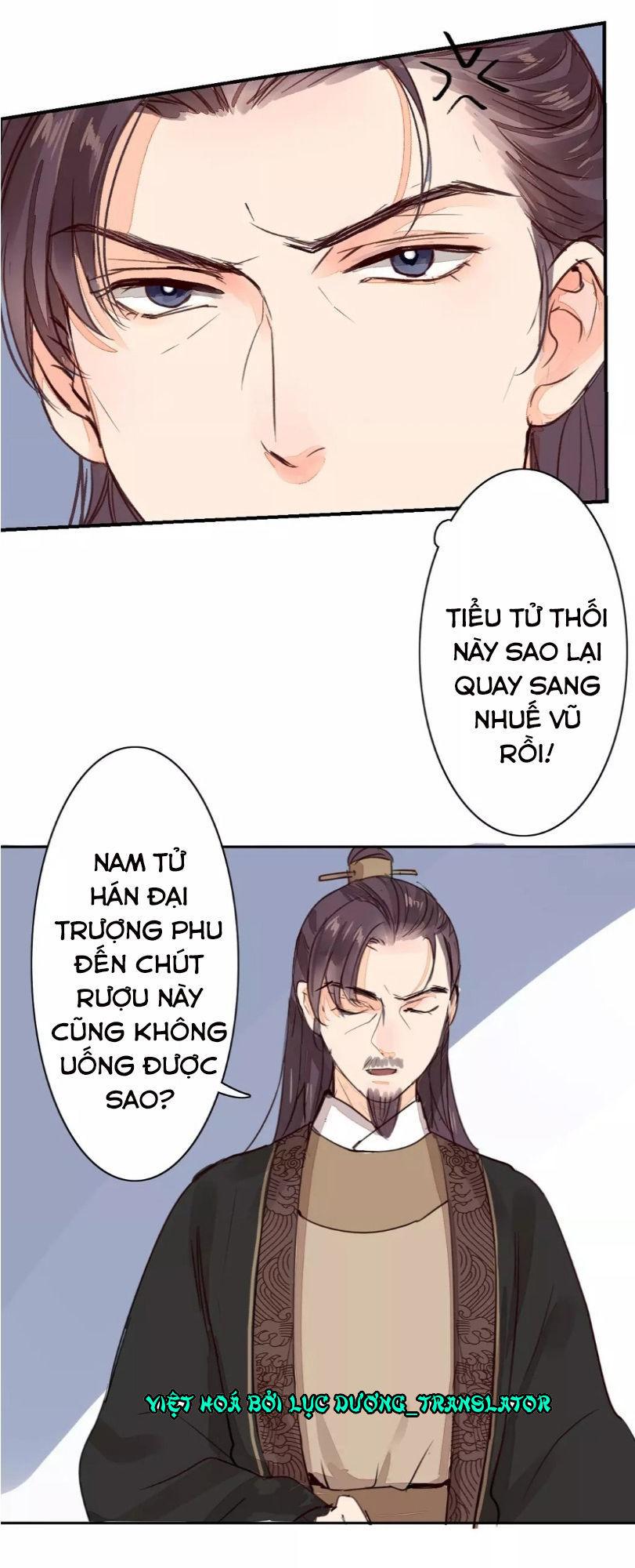 Chỉ Phu Vi Thê Chapter 33 - Trang 2