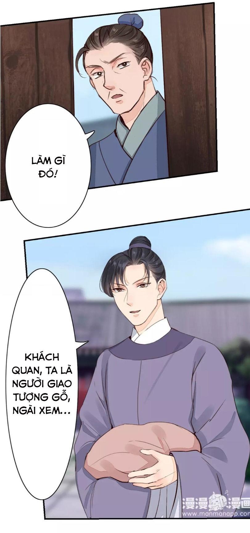 Chỉ Phu Vi Thê Chapter 33 - Trang 2