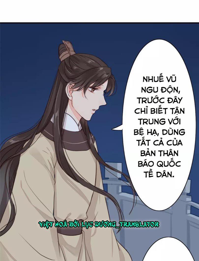 Chỉ Phu Vi Thê Chapter 32 - Trang 2