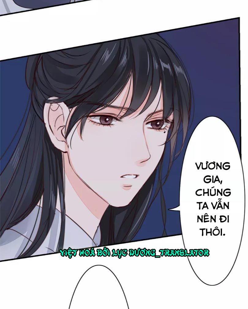 Chỉ Phu Vi Thê Chapter 31 - Trang 2