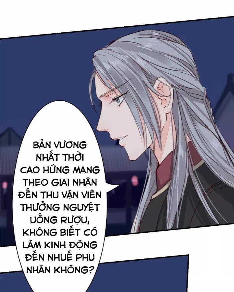 Chỉ Phu Vi Thê Chapter 31 - Trang 2