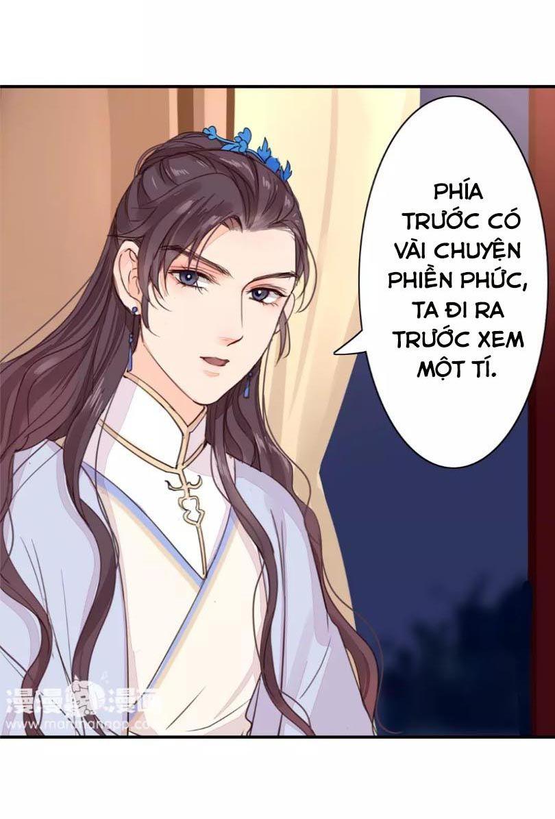 Chỉ Phu Vi Thê Chapter 31 - Trang 2