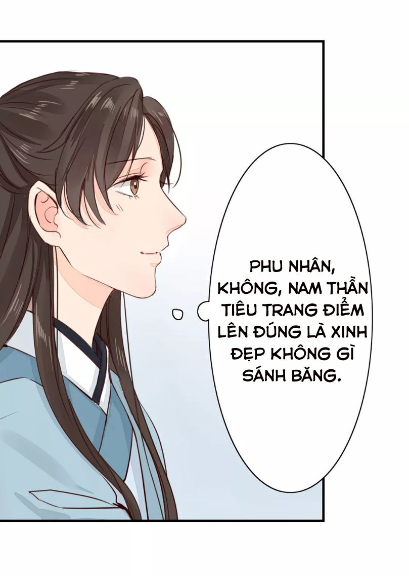 Chỉ Phu Vi Thê Chapter 30 - Trang 2