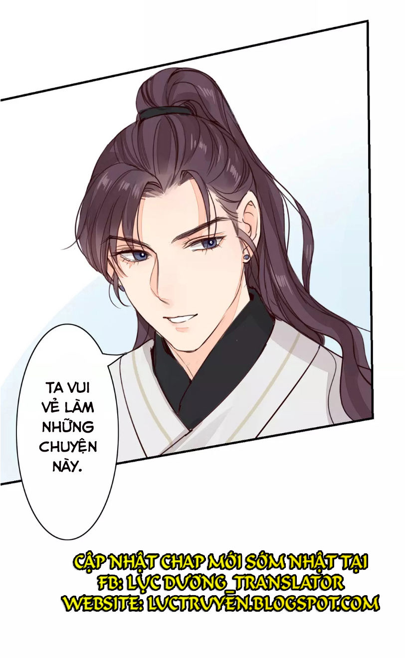 Chỉ Phu Vi Thê Chapter 30 - Trang 2