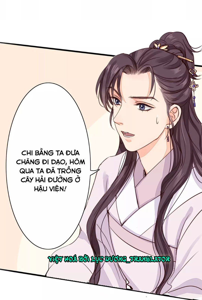 Chỉ Phu Vi Thê Chapter 28 - Trang 2