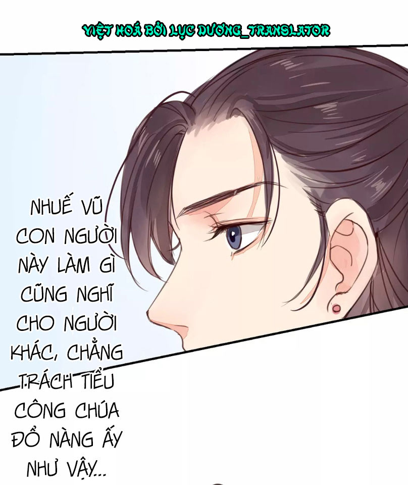 Chỉ Phu Vi Thê Chapter 27 - Trang 2