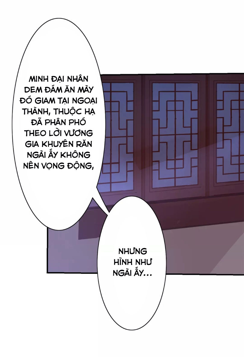 Chỉ Phu Vi Thê Chapter 26 - Trang 2