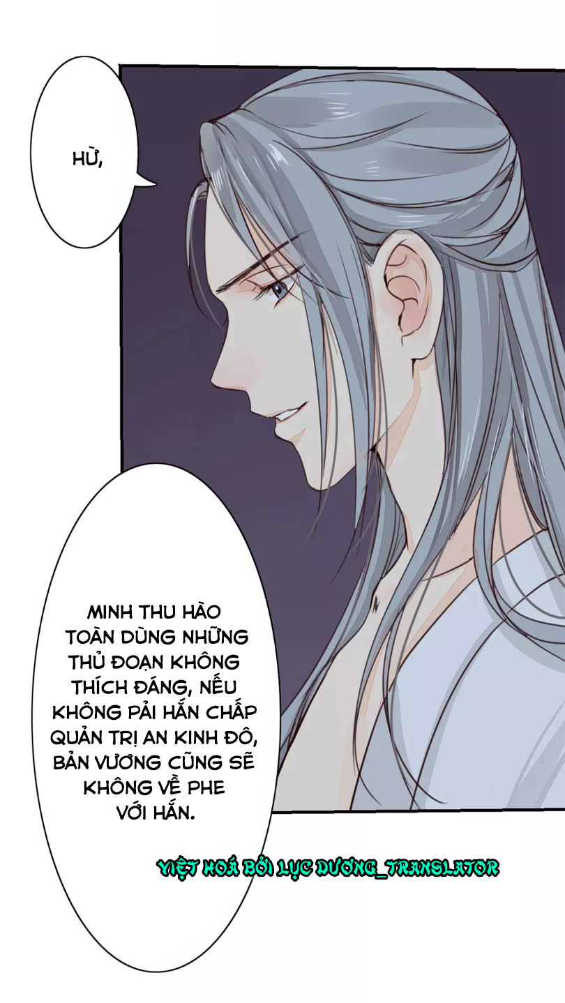 Chỉ Phu Vi Thê Chapter 26 - Trang 2