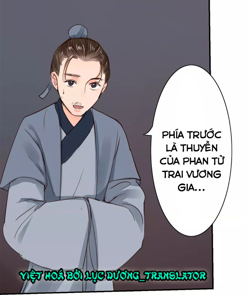 Chỉ Phu Vi Thê Chapter 25 - Trang 2