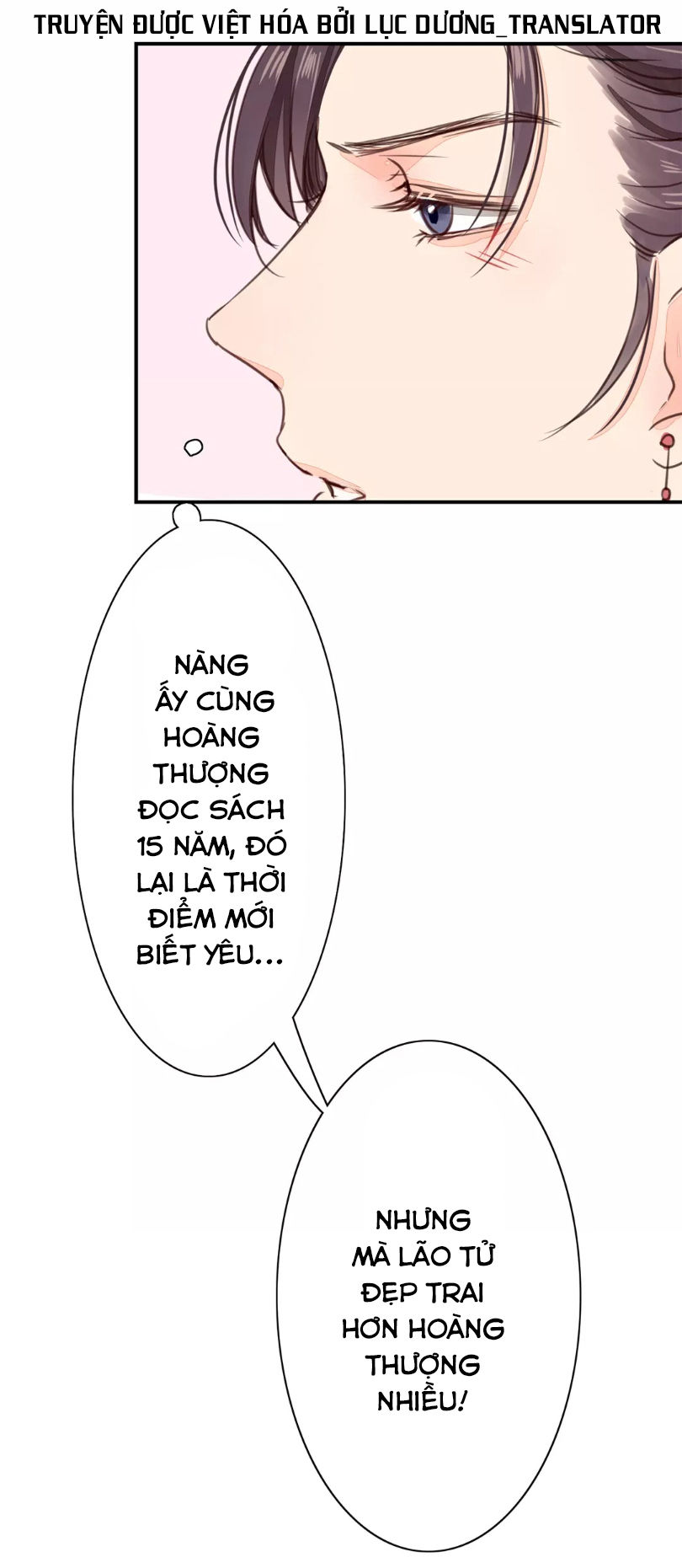 Chỉ Phu Vi Thê Chapter 23 - Trang 2