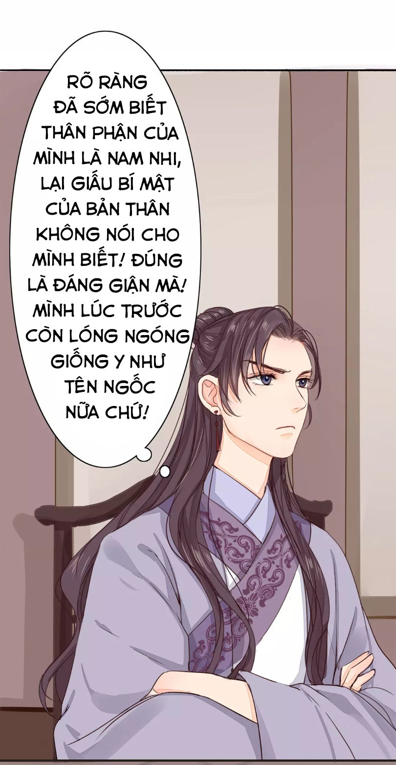 Chỉ Phu Vi Thê Chapter 22 - Trang 2