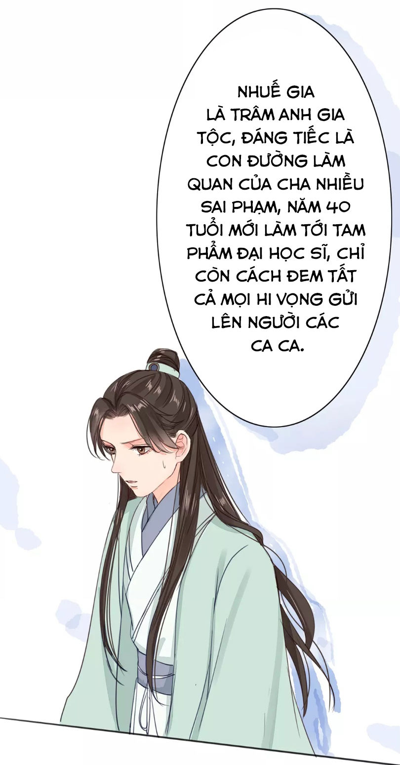 Chỉ Phu Vi Thê Chapter 22 - Trang 2