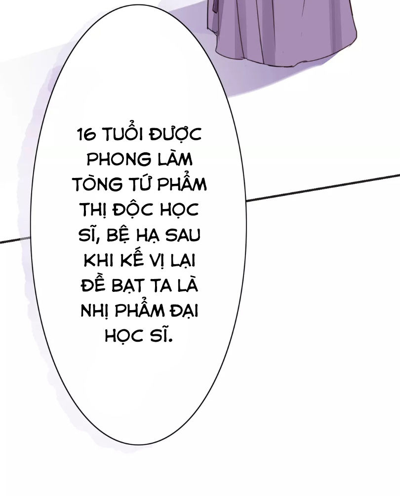 Chỉ Phu Vi Thê Chapter 22 - Trang 2