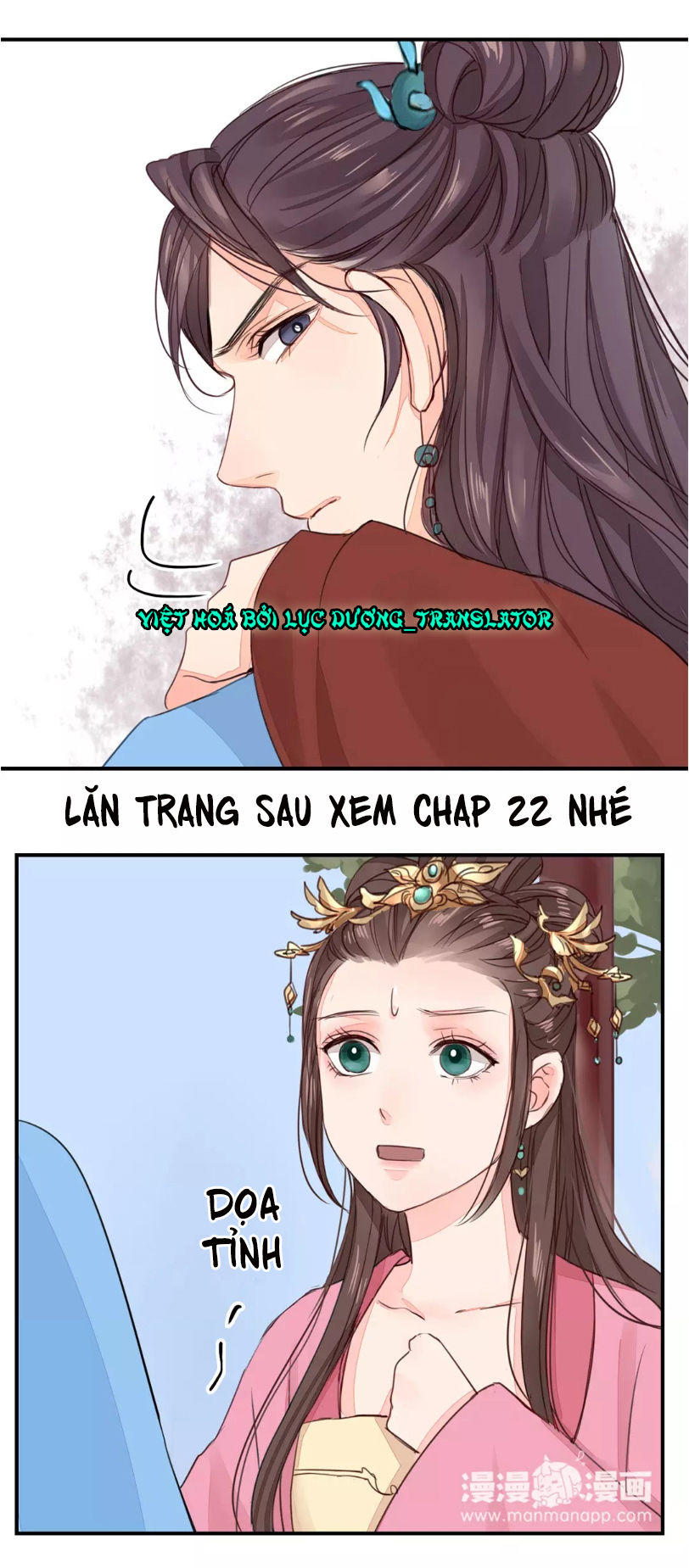 Chỉ Phu Vi Thê Chapter 21 - Trang 2