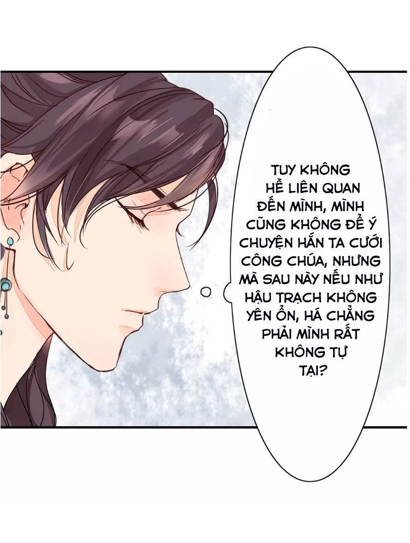 Chỉ Phu Vi Thê Chapter 20 - Trang 2