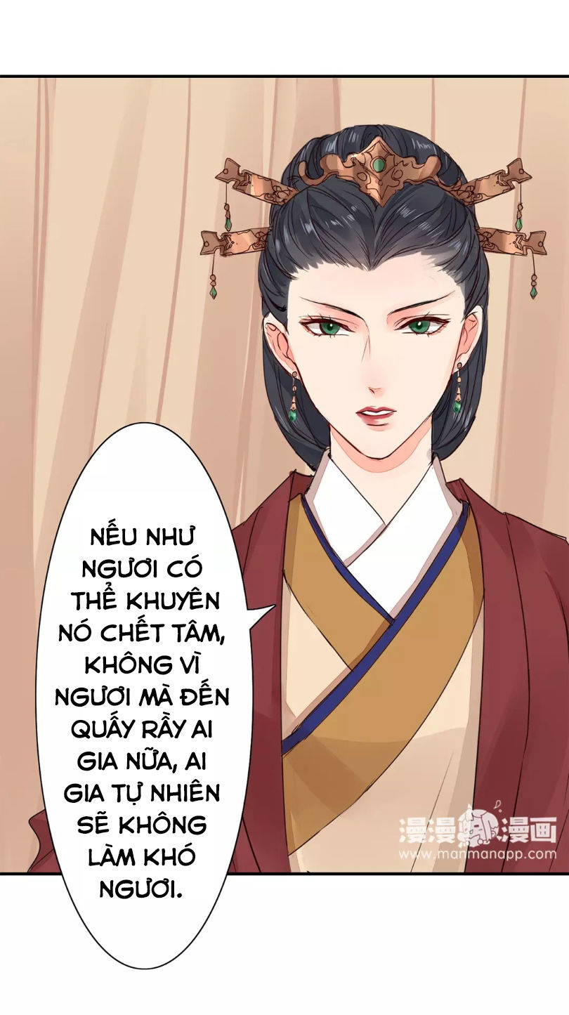 Chỉ Phu Vi Thê Chapter 19 - Trang 2