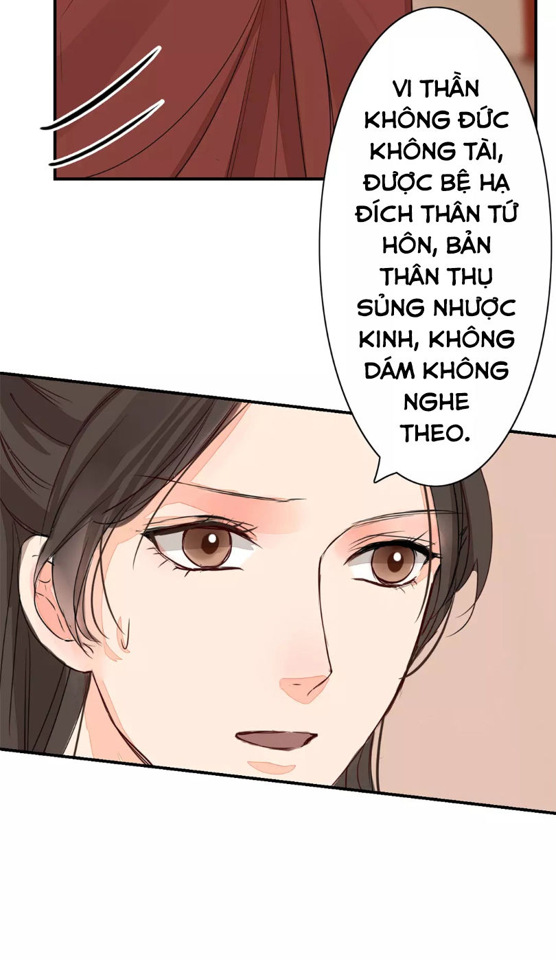 Chỉ Phu Vi Thê Chapter 19 - Trang 2