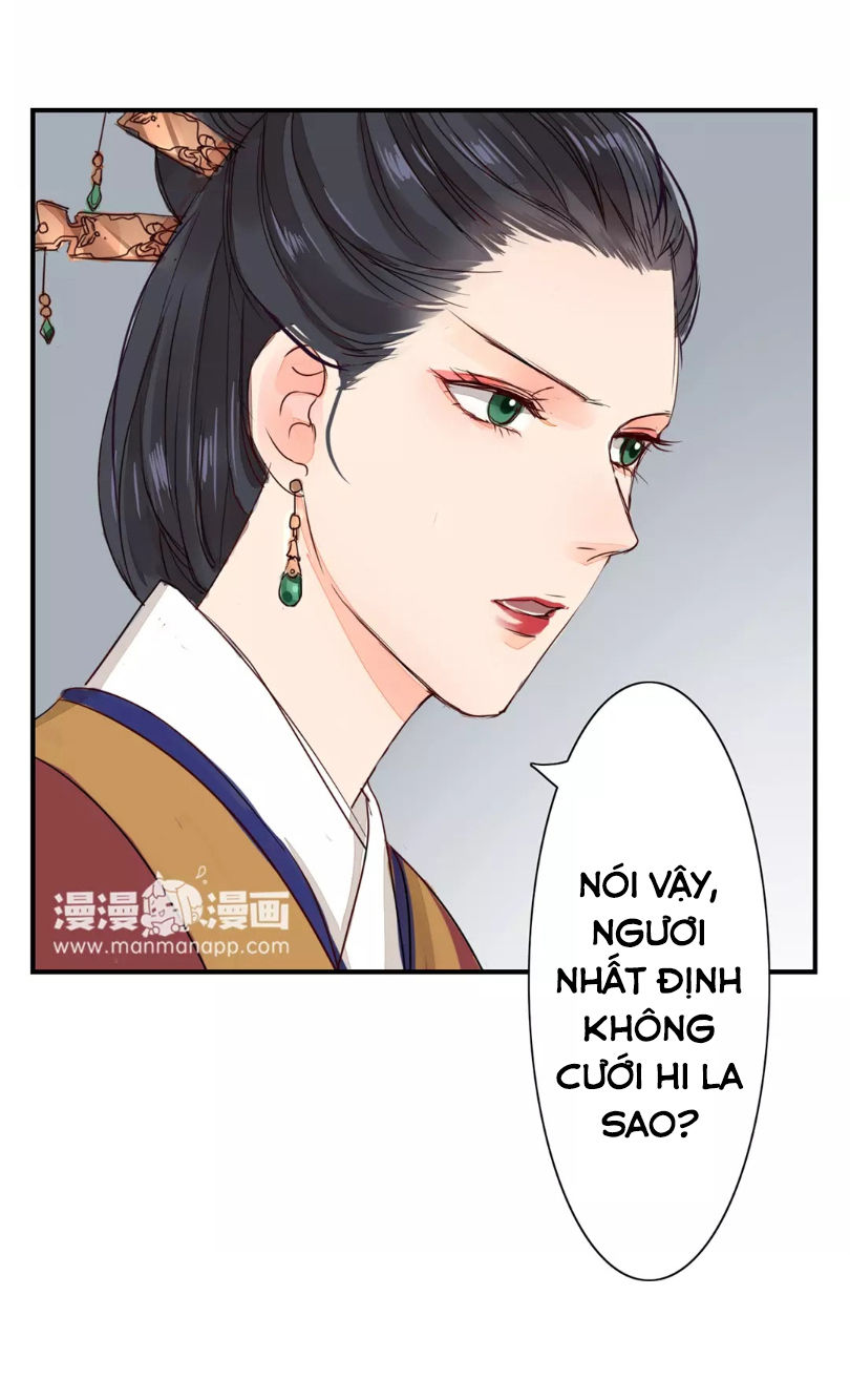 Chỉ Phu Vi Thê Chapter 19 - Trang 2