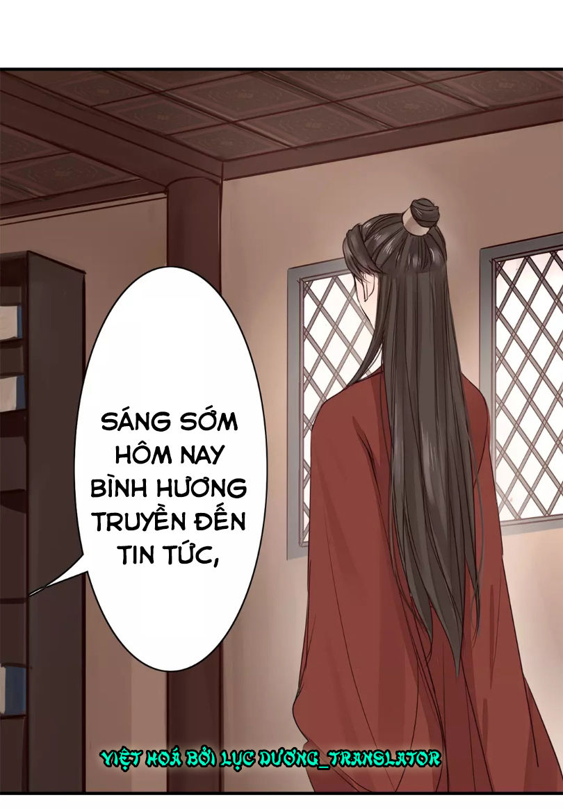 Chỉ Phu Vi Thê Chapter 18 - Trang 2