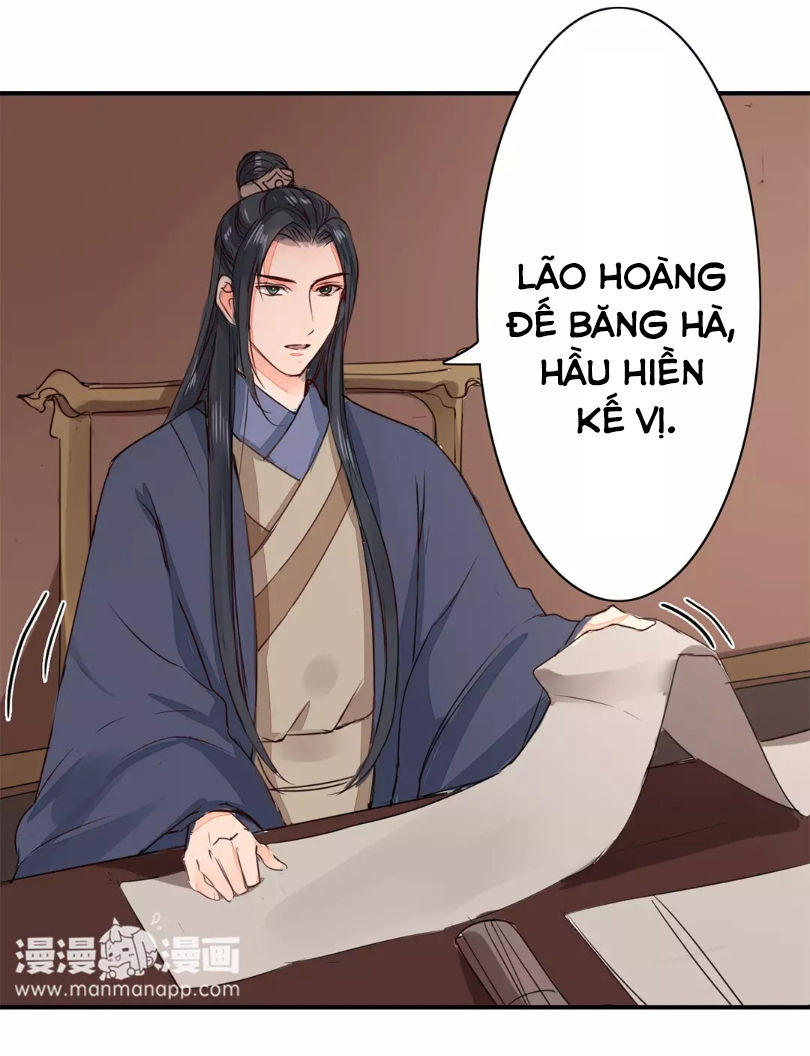 Chỉ Phu Vi Thê Chapter 18 - Trang 2