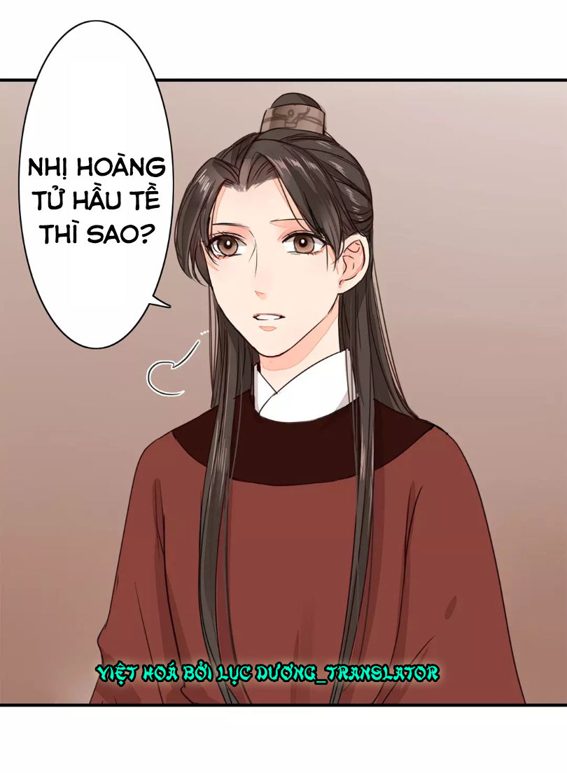 Chỉ Phu Vi Thê Chapter 18 - Trang 2