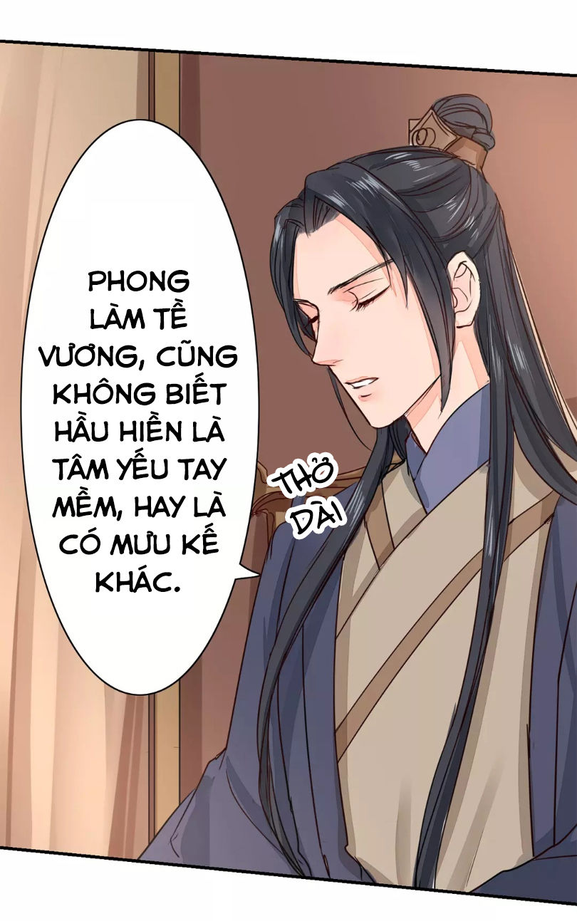 Chỉ Phu Vi Thê Chapter 18 - Trang 2