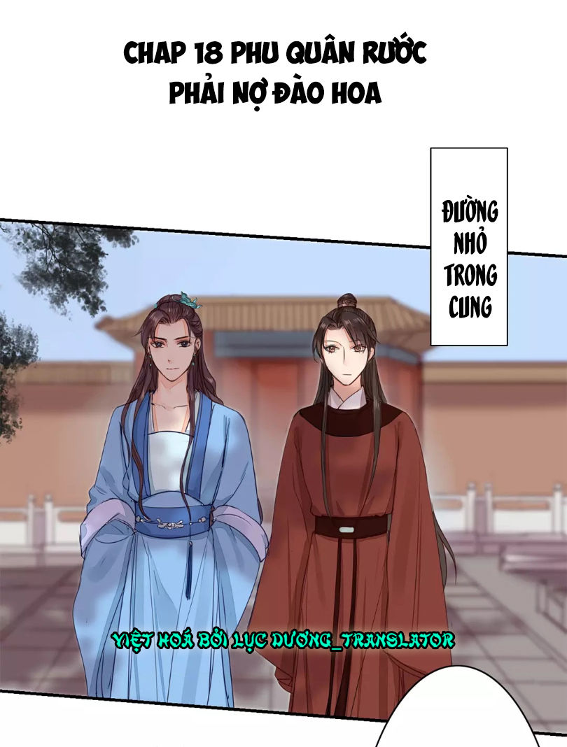 Chỉ Phu Vi Thê Chapter 18 - Trang 2