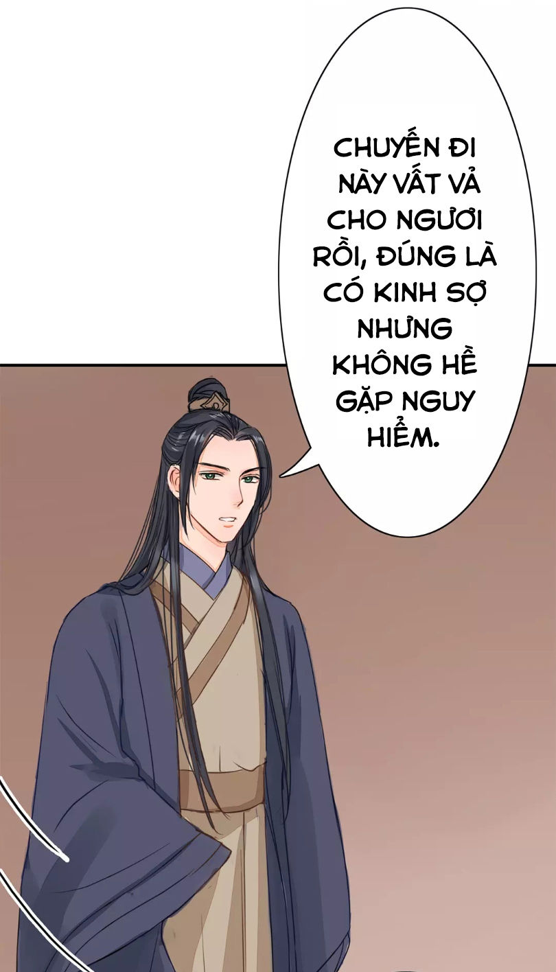 Chỉ Phu Vi Thê Chapter 18 - Trang 2