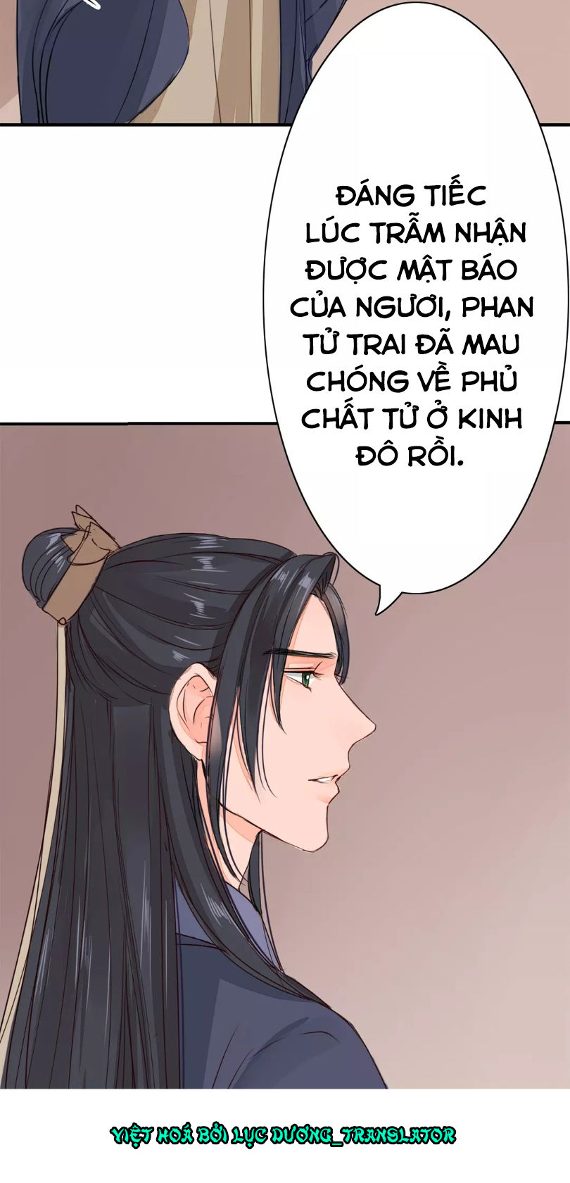 Chỉ Phu Vi Thê Chapter 18 - Trang 2