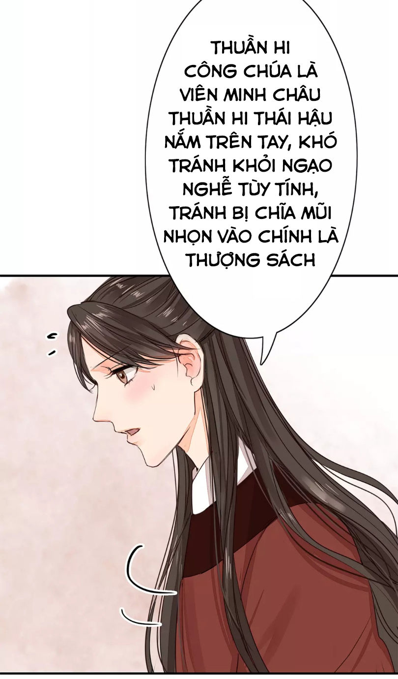 Chỉ Phu Vi Thê Chapter 18 - Trang 2