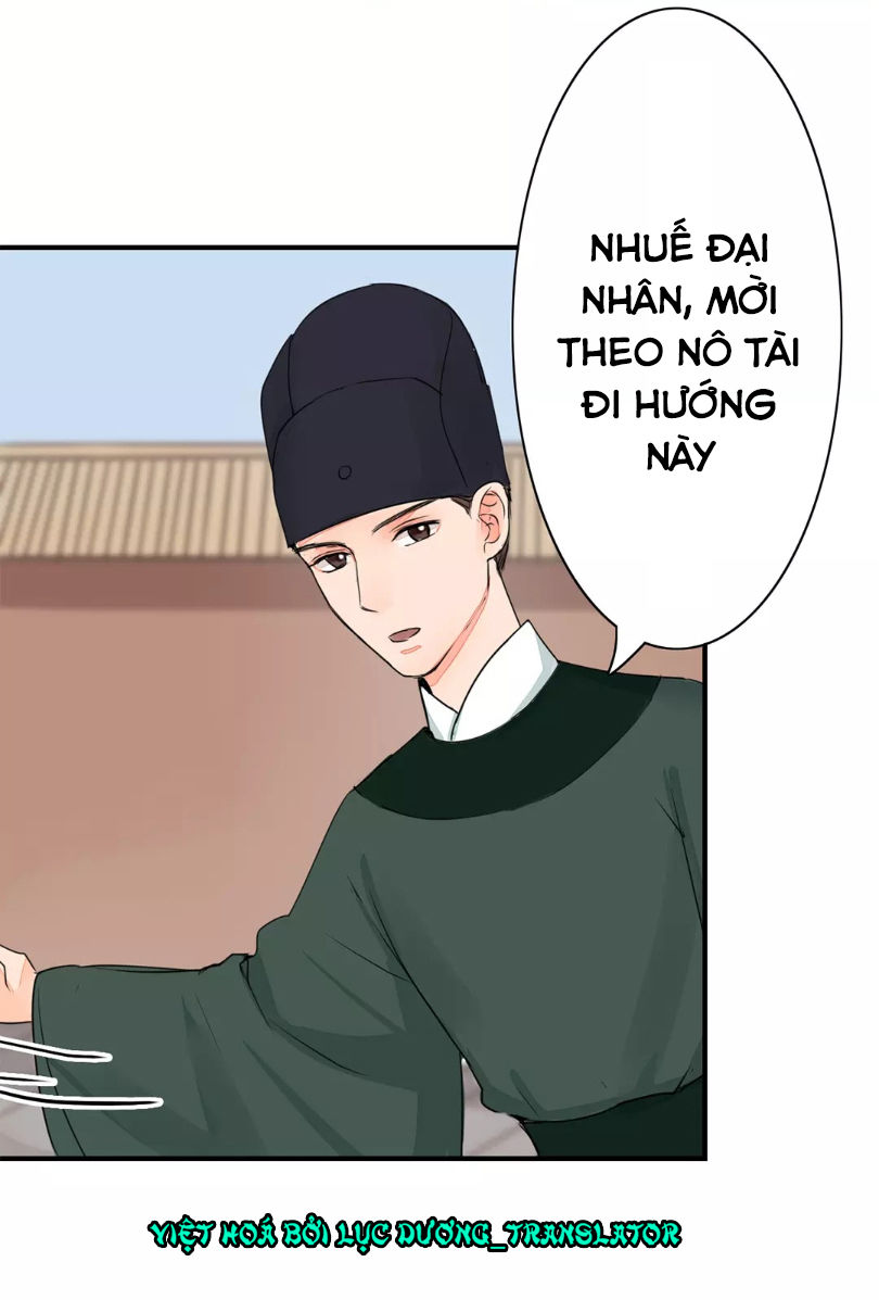 Chỉ Phu Vi Thê Chapter 18 - Trang 2