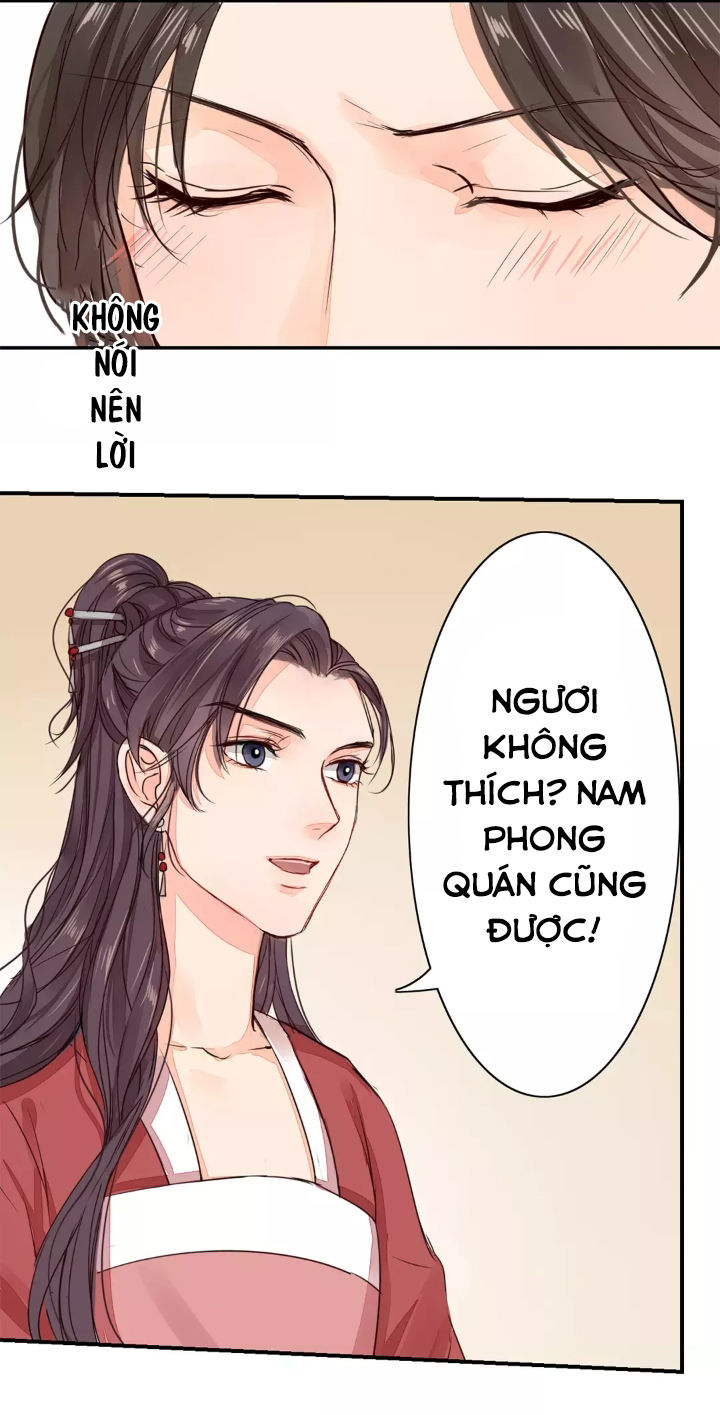 Chỉ Phu Vi Thê Chapter 17 - Trang 2