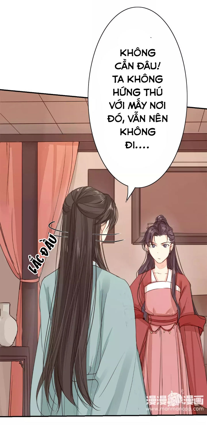 Chỉ Phu Vi Thê Chapter 17 - Trang 2