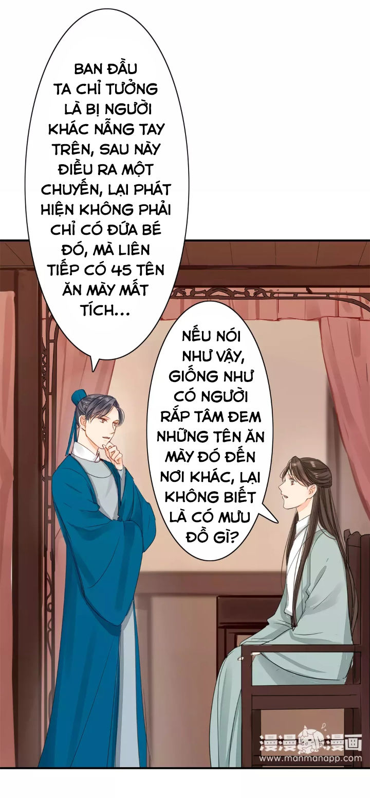 Chỉ Phu Vi Thê Chapter 16 - Trang 2