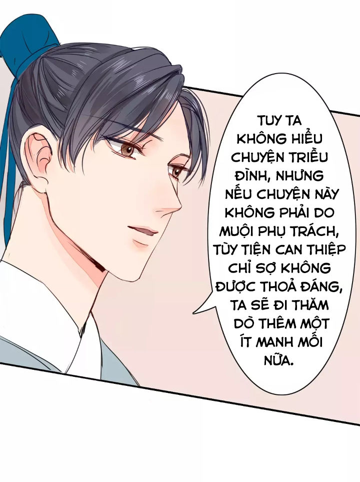 Chỉ Phu Vi Thê Chapter 16 - Trang 2