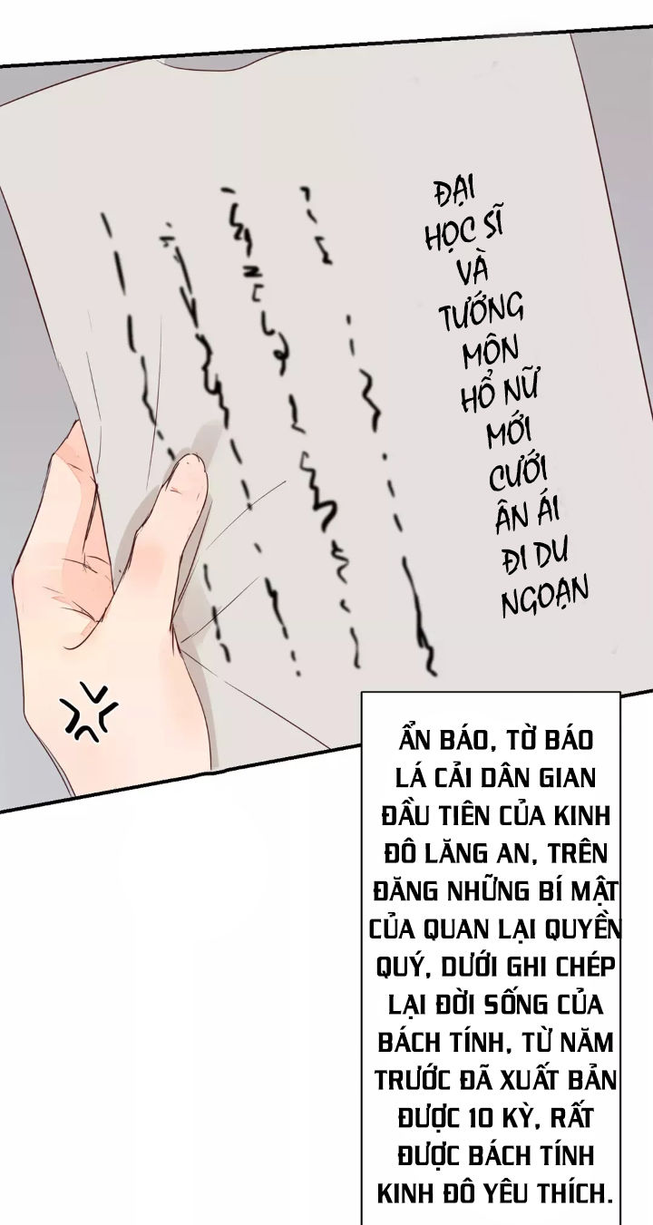 Chỉ Phu Vi Thê Chapter 16 - Trang 2