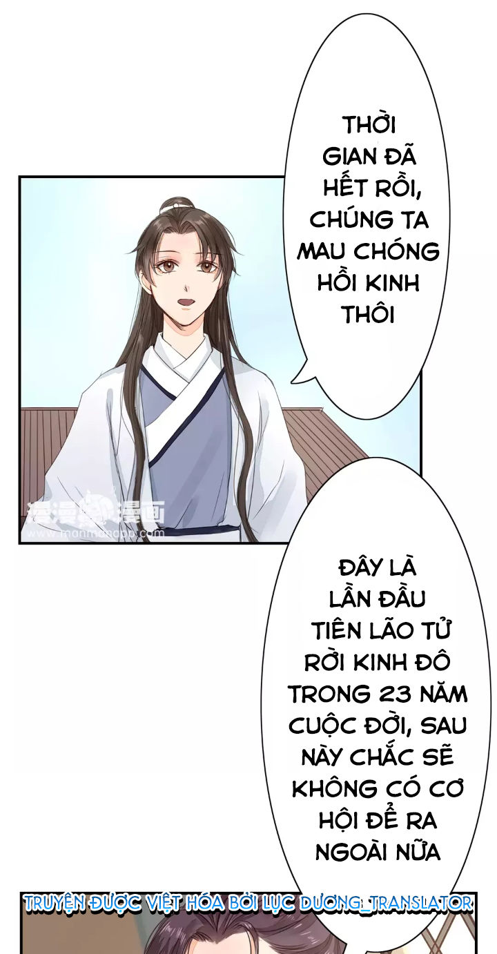 Chỉ Phu Vi Thê Chapter 15 - Trang 2