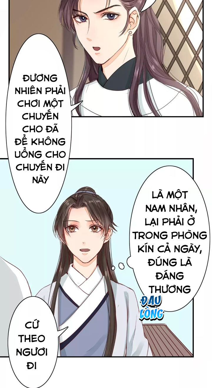 Chỉ Phu Vi Thê Chapter 15 - Trang 2