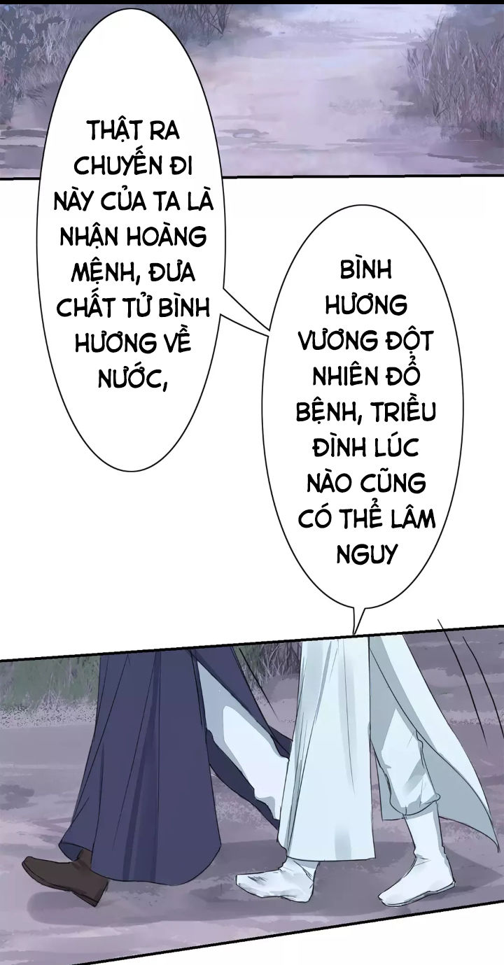 Chỉ Phu Vi Thê Chapter 13 - Trang 2