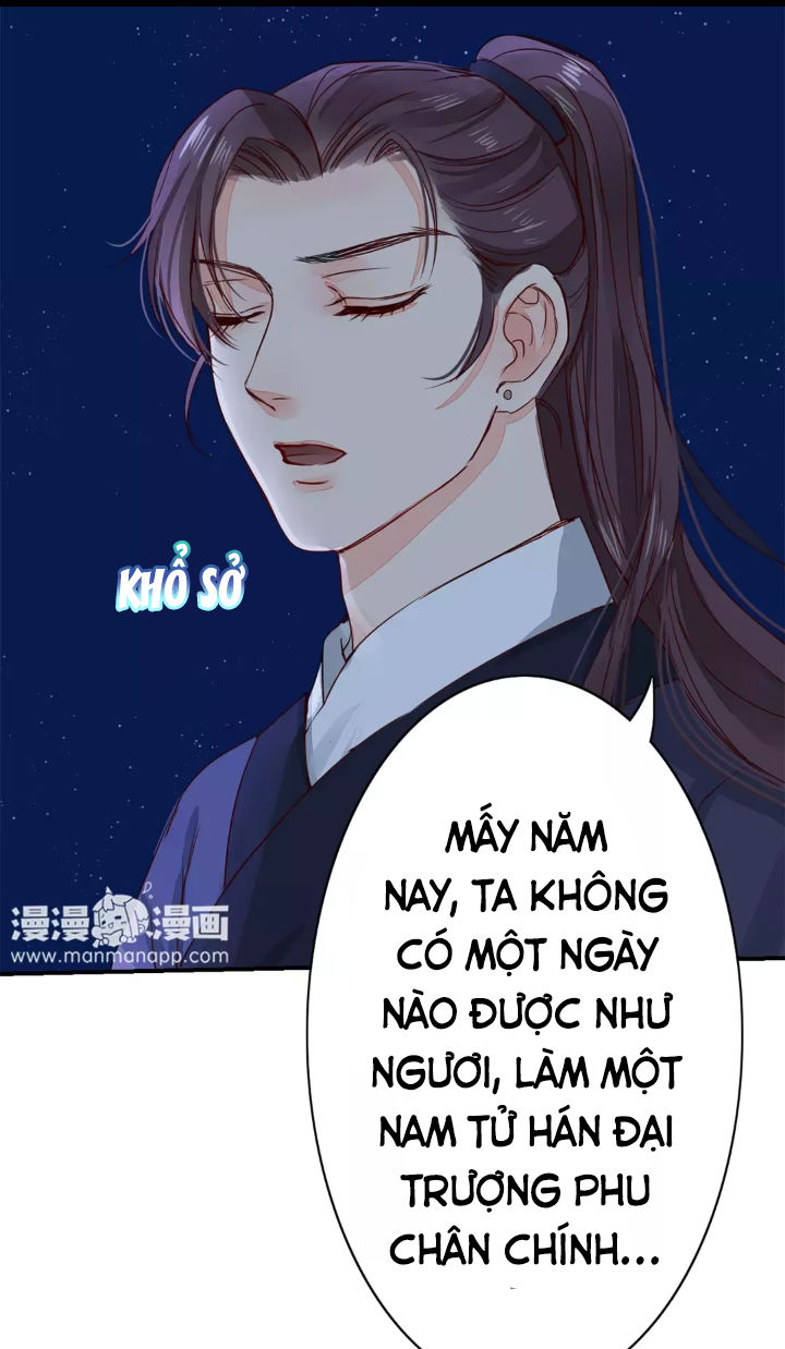 Chỉ Phu Vi Thê Chapter 13 - Trang 2